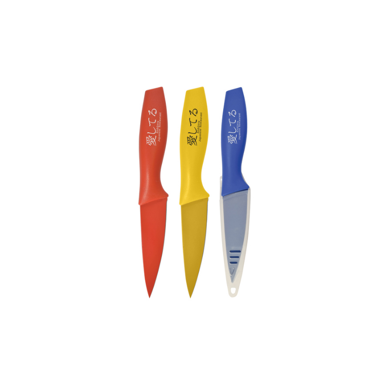 Paring Knife with Sheath